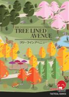 logo przedmiotu The Tree Lined Avenue