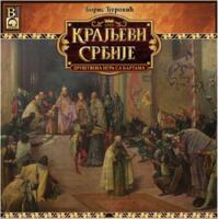 logo przedmiotu Kings of Serbia