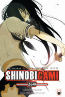 logo przedmiotu Shinobigami: Modern Ninja Battle RPG