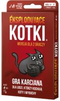 logo przedmiotu Eksplodujące Kotki: Wersja dla 2 graczy