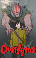 logo przedmiotu Over Arms RPG