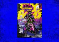 logo przedmiotu Cy_Borg RPG Core Rulebook