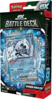logo przedmiotu Pokemon TCG: Ex Battle Deck Chien-Pao