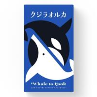 logo przedmiotu Whale to Look (edycja międzynarodowa)