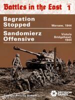 logo przedmiotu Battles in the East 1: Sandomierz Offensive and Bagration Stoppe