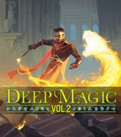 logo przedmiotu Deep Magic Volume 2 5E Hardcover