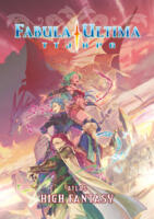 logo przedmiotu Fabula Ultima RPG High Fantasy Atlas