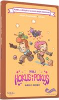 logo przedmiotu Mali Hokus i Pokus: Burza i grzyby