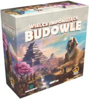 logo przedmiotu Wielce imponujące budowle: MUNDO