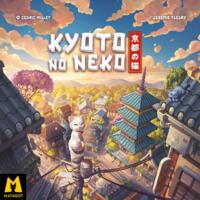 logo przedmiotu Kyoto no Neko (edycja angielska)