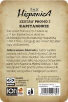 logo przedmiotu Pax Hispanica- Promo2- Kapitanowie