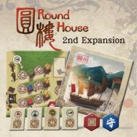 logo przedmiotu Round House: 2nd Expansion – Port City