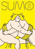 logo przedmiotu SUMO (edycja angielska)