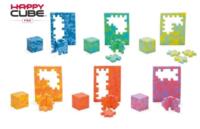 logo przedmiotu Happy Cube Pro (1 część)