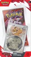 logo przedmiotu Pokemon TCG Destined Rivals - Checklane Blister Evee