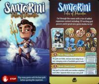 logo przedmiotu Santorini: Tides of Poseidon (edycja angielska)