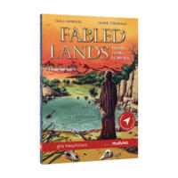 logo przedmiotu Fabled Lands 2: Miasta złota i chwały