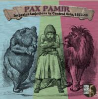 logo przedmiotu Pax Pamir