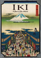 logo przedmiotu IKI (2nd printing)