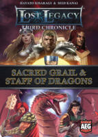logo przedmiotu Lost Legacy: Third Chronicle - Sacred Grail & Staff of Dragons