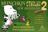 logo przedmiotu Munchkin Cthulhu 2 - Zew Krasulhu