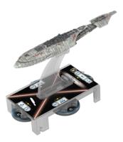 logo przedmiotu Star Wars: Armada - Fregata MC30c