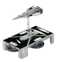 logo przedmiotu Star Wars: Armada - Imperialna korweta typu Raider