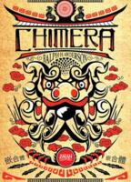logo przedmiotu Chimera