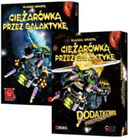 logo przedmiotu Ciężarówką przez Galaktykę z Dodatkową Przyczepą