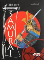 logo przedmiotu Honor Samuraja