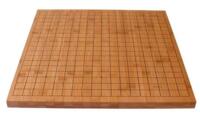 logo przedmiotu Goban B2 (bambus)/XiangQi
