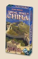 logo przedmiotu The Great Wall of China