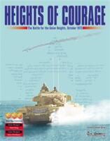 logo przedmiotu Heights of Courage