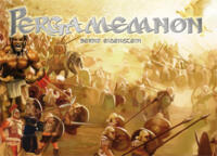 logo przedmiotu Pergamemnon