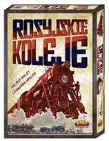 logo przedmiotu Rosyjskie koleje lekko uszkodzony