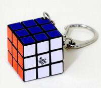 logo przedmiotu Brelok Kostka Rubika 3x3x3