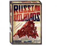 logo przedmiotu Russian Railroads (edycja angielska)
