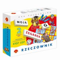 logo przedmiotu Rzeczownik