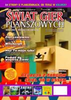 logo przedmiotu Świat Gier Planszowych #8