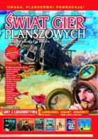 logo przedmiotu Świat gier planszowych #1