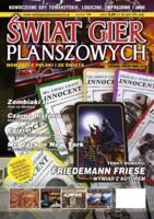 logo przedmiotu Świat Gier Planszowych #14