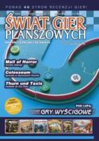logo przedmiotu Świat gier planszowych #2