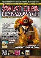 logo przedmiotu Świat gier planszowych #23
