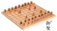 logo przedmiotu Shogi składane