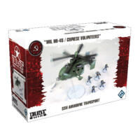 logo przedmiotu Dust Tactics: SSU Airborne Transport