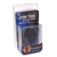 logo przedmiotu Borg Queen Vessel Prime Star Trek Attack Wing (Wave 8)