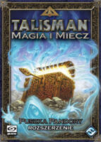 logo przedmiotu Talisman Magia i Miecz: Puszka Pandory