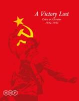 logo przedmiotu A Victory Lost