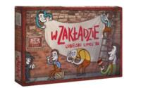 logo przedmiotu W Zakładzie - Lubelski Lipiec '80