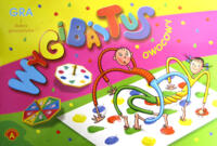 logo przedmiotu Wygibajtus owocowy